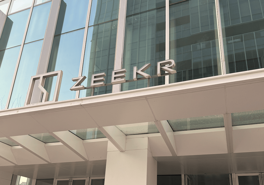 中国EV「ZEEKR」、24年は販売好調も1200億円の赤字　「Lynk＆Co」との統合で黒字化目指す