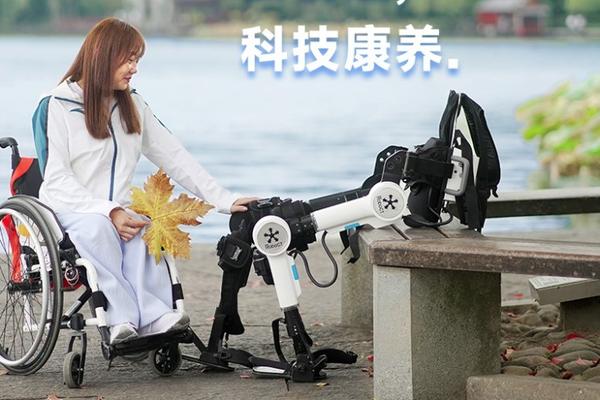 中国が介護ロボットの国際標準制定主導、「シルバー経済」に好機
