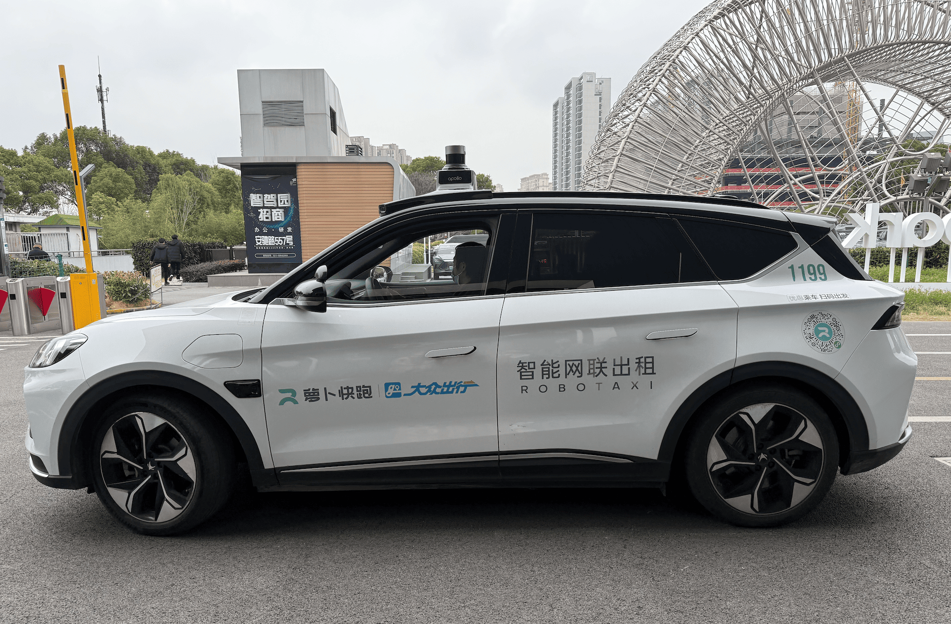 中国バイドゥ、ロボタクシー事業の海外展開を加速　日本市場も視野に
