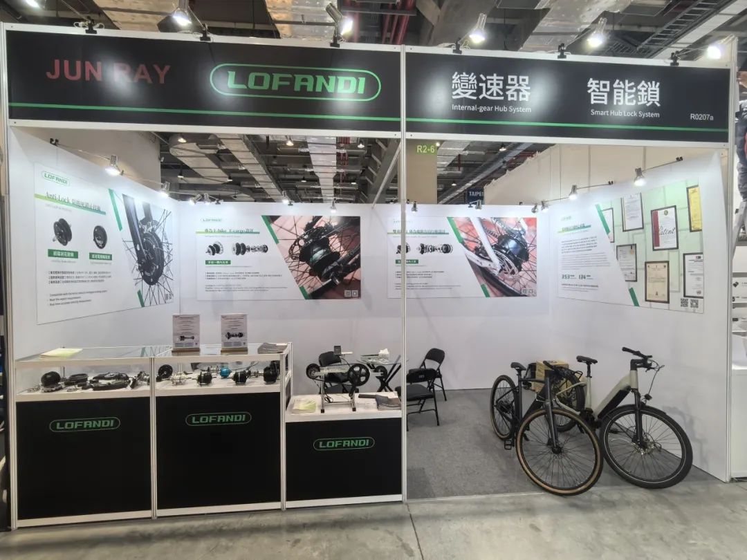 中国Lofandi、eバイク用変速機で台頭　世界のシマノ・SRAMに挑戦状