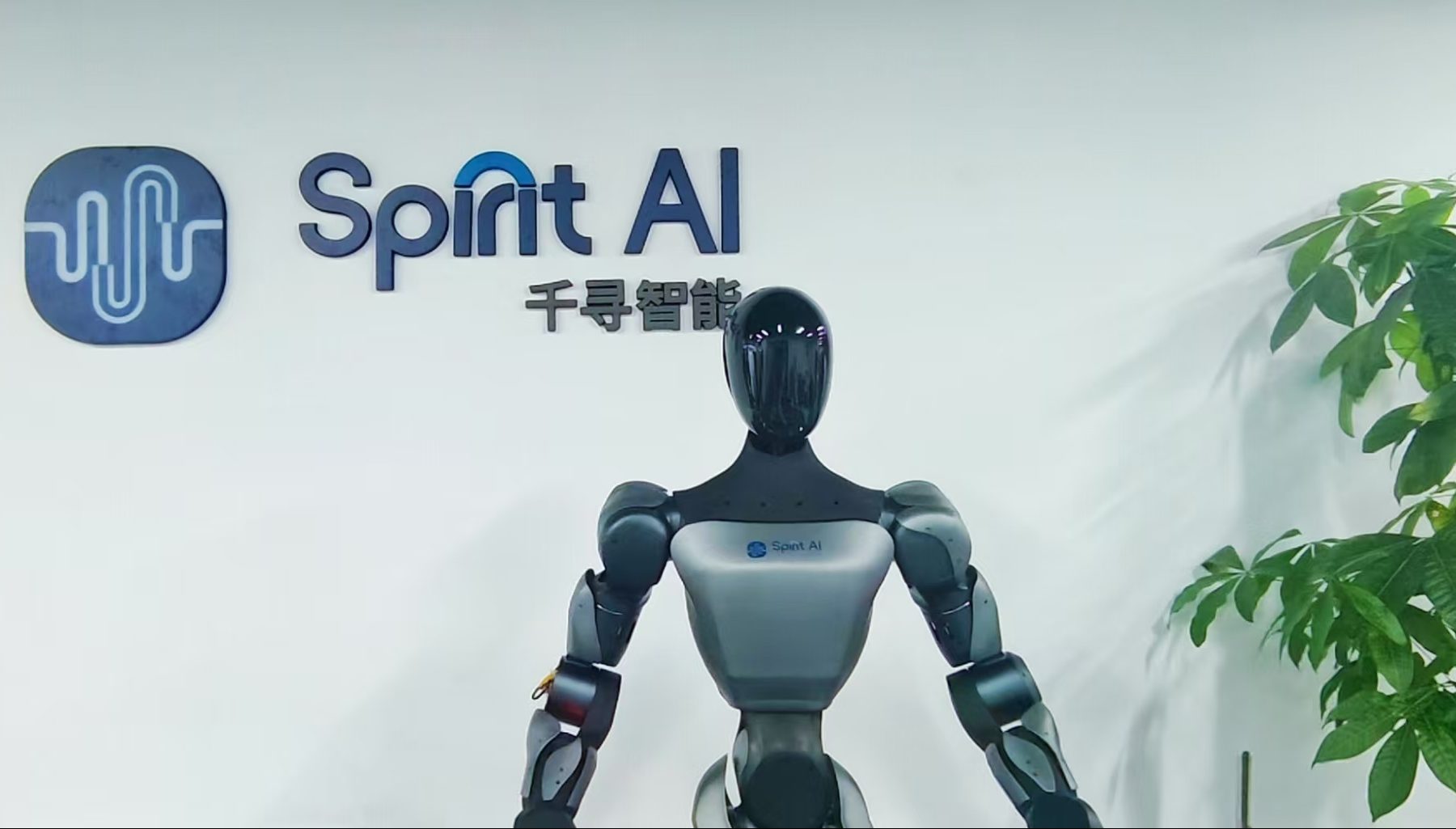 中国の人型ロボット「Spirit AI」、110億円調達　サウジ資本も注目