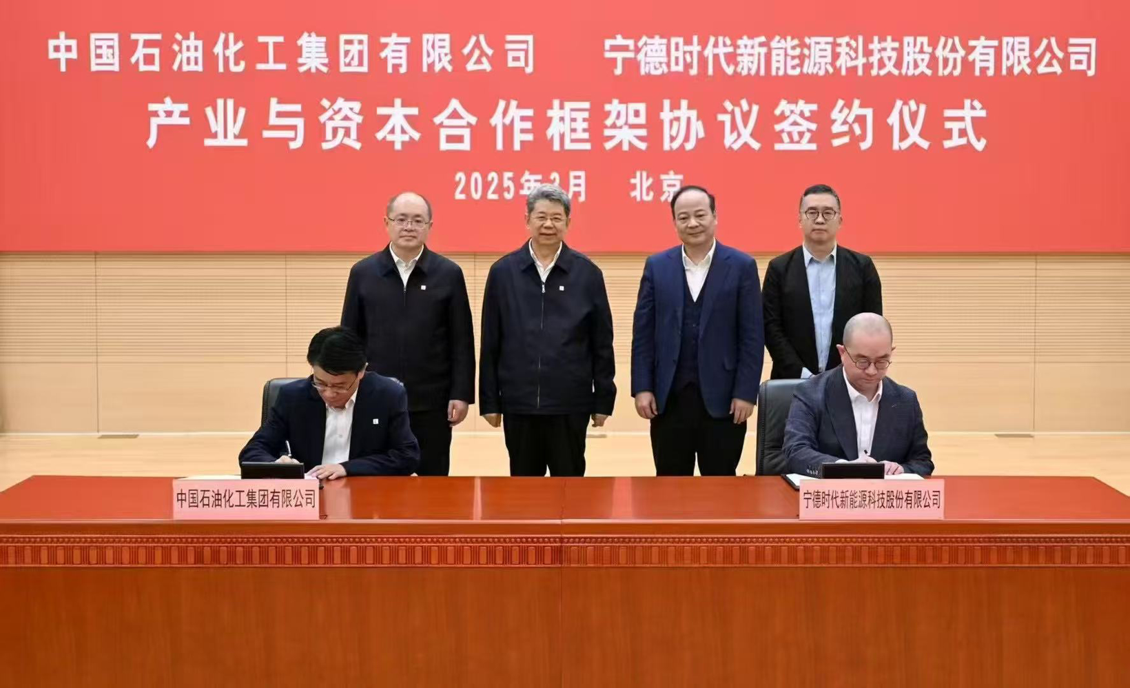 CATL、中国石油大手とEV向け電池交換ステーションで協業　25年内に500カ所建設へ