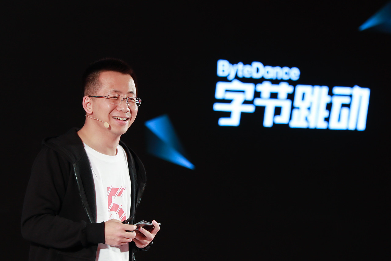 中国富豪番付、DeepSeek梁文鋒が10位に急浮上　バイトダンス張一鳴が初の首位