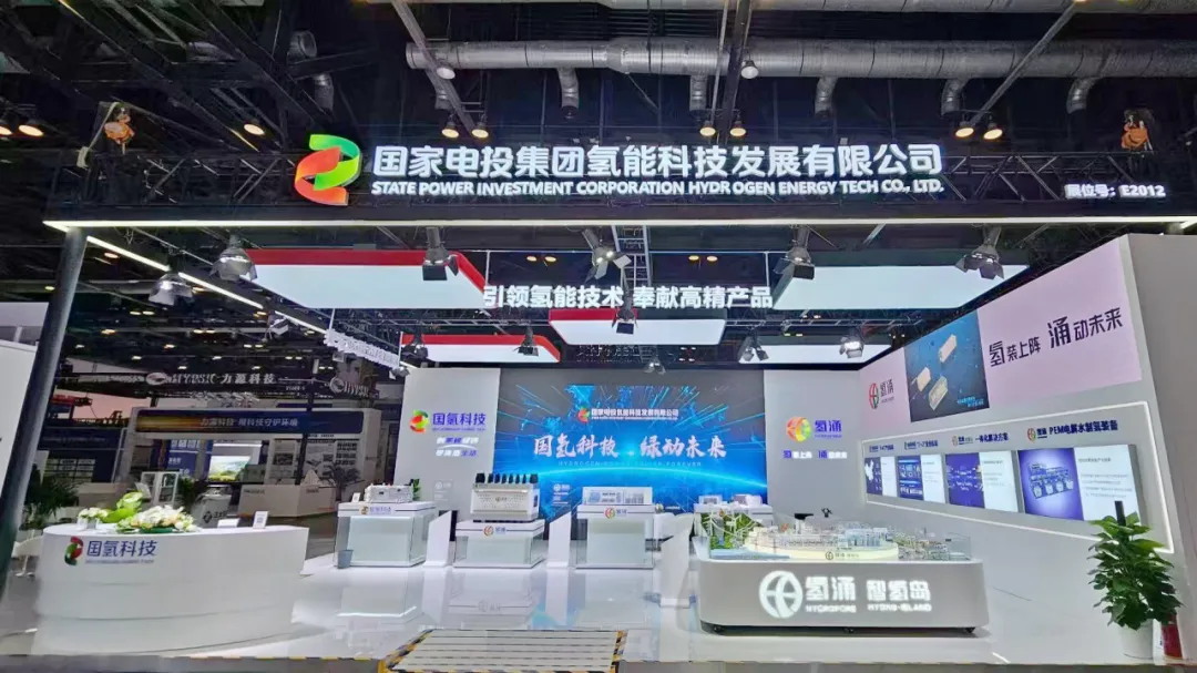 中国の水素企業、見えぬ赤字脱却　燃料電池大手が上場へ