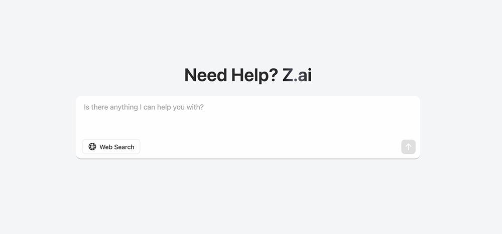 中国AIユニコーン「Zhipu」、IPOが正念場　評価額4000億円と赤字400億円の現実