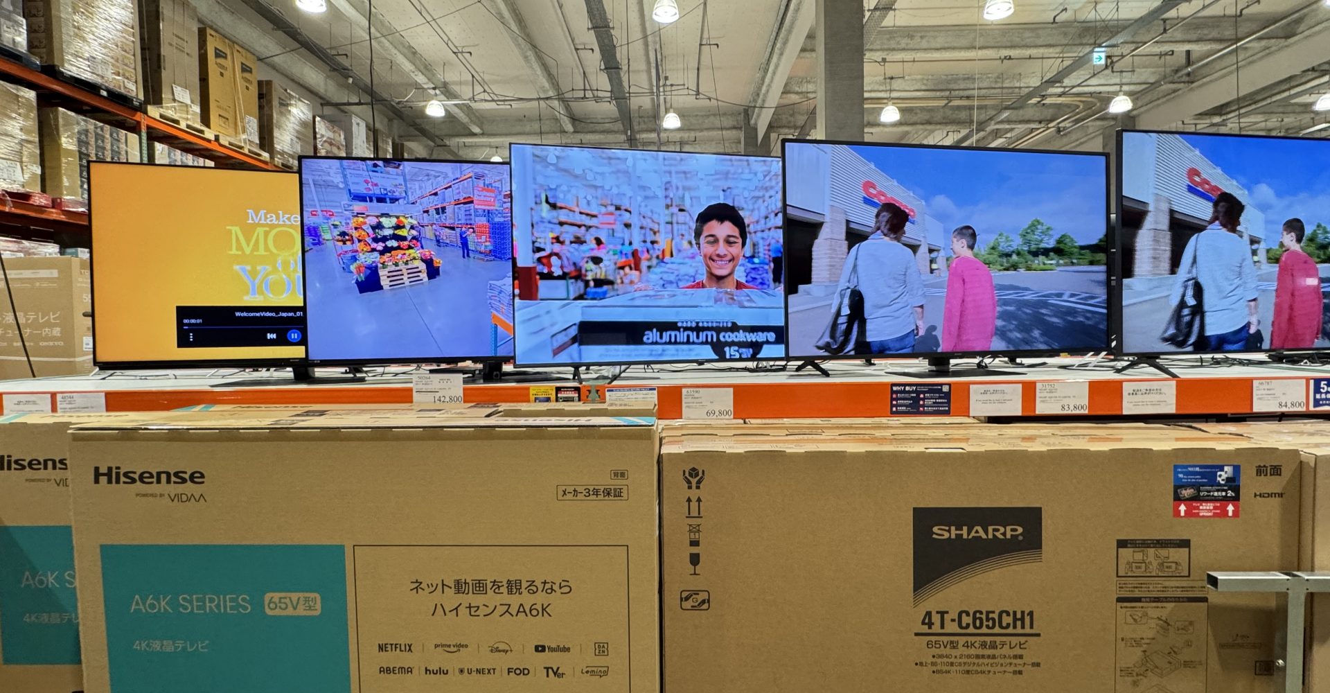 「家電は日本製」が崩れる時代に？日本テレビ市場で中国勢がシェア50%に迫る衝撃【人気記事再掲】