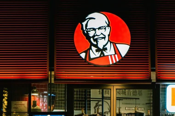 外食大手ヤム・チャイナ、1～3月純利益2％増