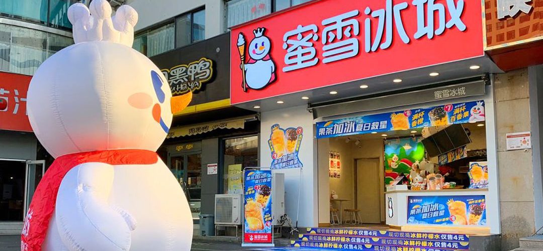 中国ティードリンク「MIXUE」、25年売上高35.2％増の約7700億円　世界6万店に拡大