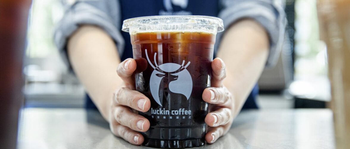 中国ラッキンコーヒー、4～6月期は増収増益　店舗数2万6千店突破