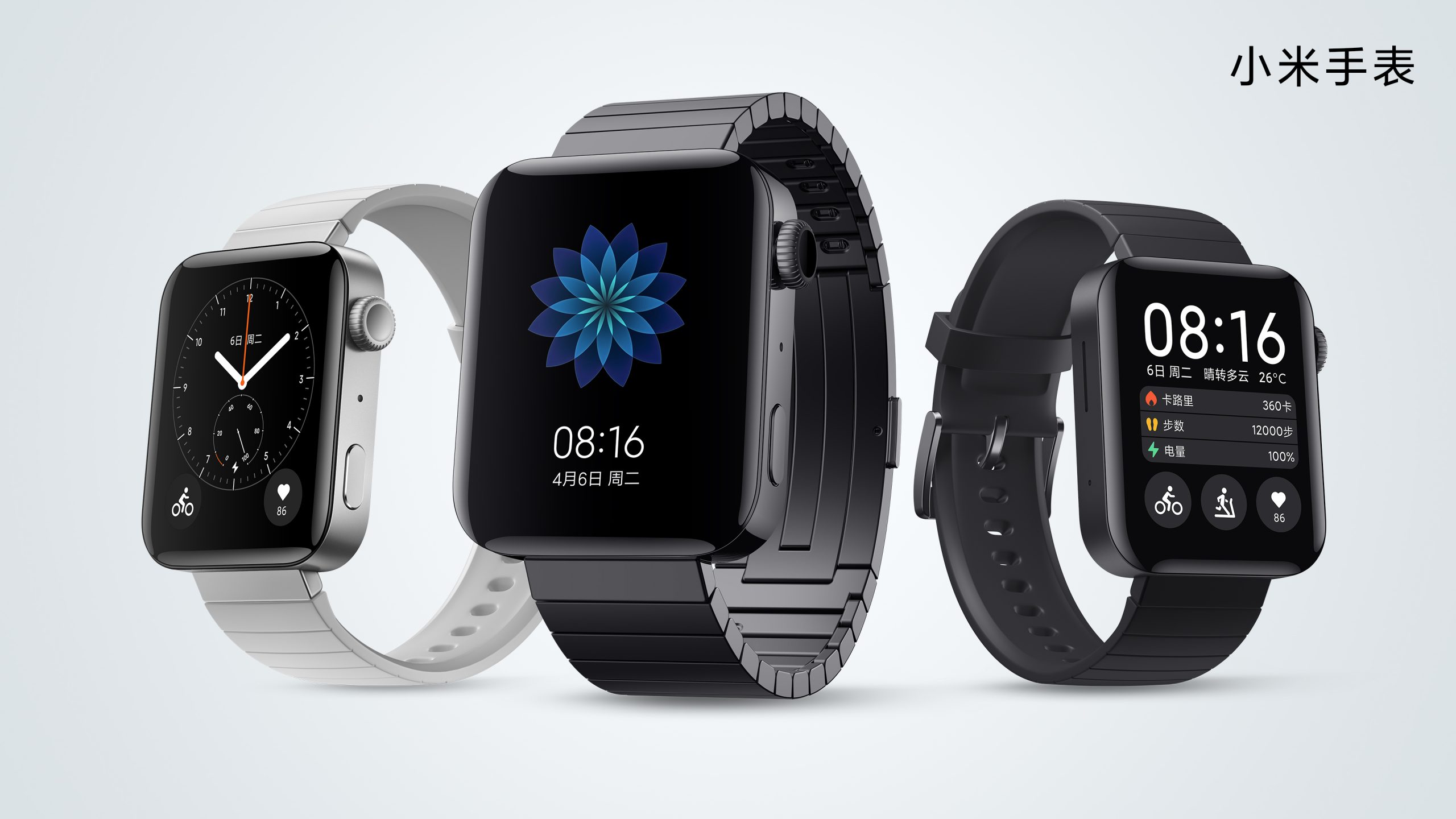 Apple Watch、2年連続で出荷減　中国勢が台頭、世界シェアに変動
