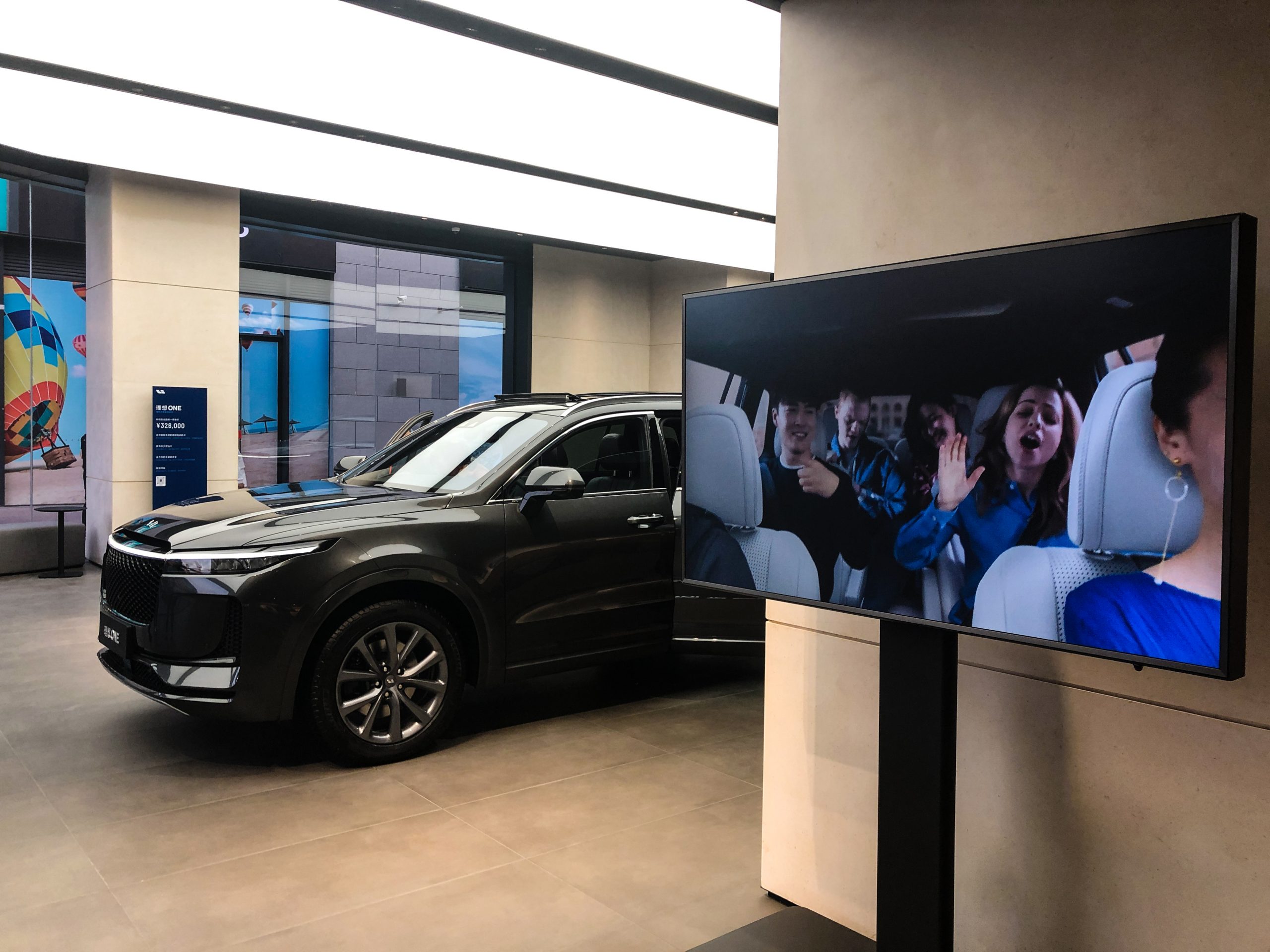 中国EV理想汽車、サンオーダと電池合弁　駆動用を自社供給へ