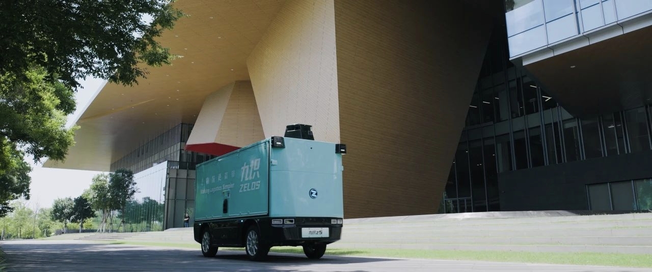山道・雪道も走る無人配送車、農村物流で存在感。中国発「ZELOS」、シリーズBで累計430億円調達