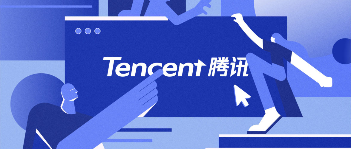 テンセント、AIと海外展開に攻めの一手　インドネシアなどにデータセンター新設へ