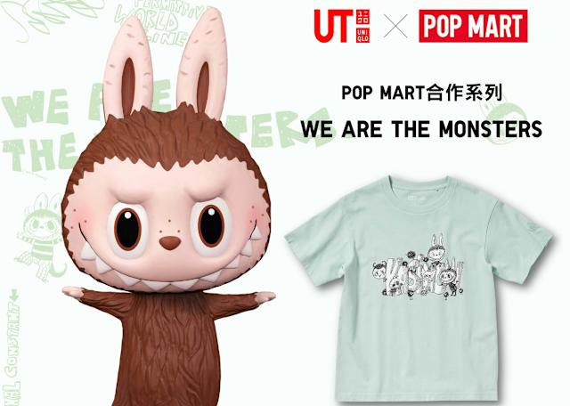 ユニクロ×POP MART「LABUBU」、再コラボTシャツは争奪戦必至　初回モデルは5倍に高騰