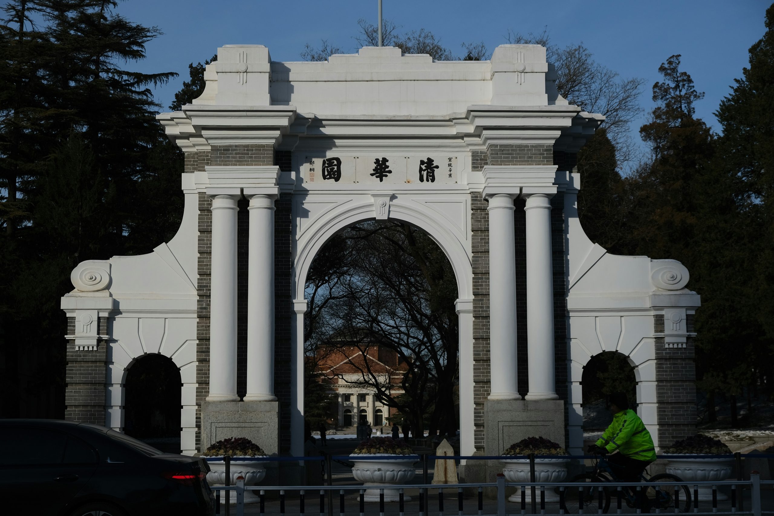 QS世界大学ランキング2026、中国清華大が17位に浮上　東大は36位に後退
