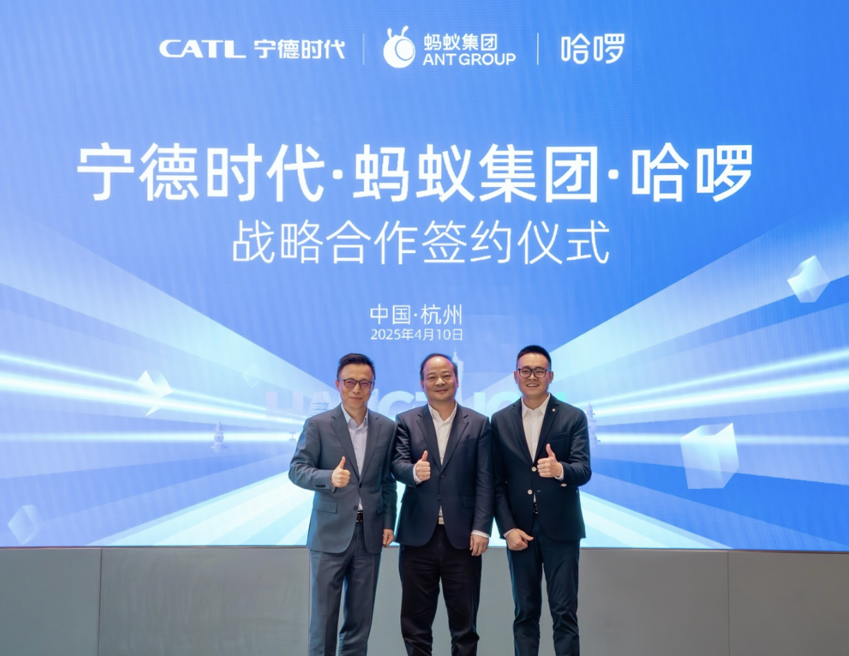 中国シェアモビリティ「Hello」、ロボタクシー事業に参戦　アント・CATLと“夢のチーム”結成