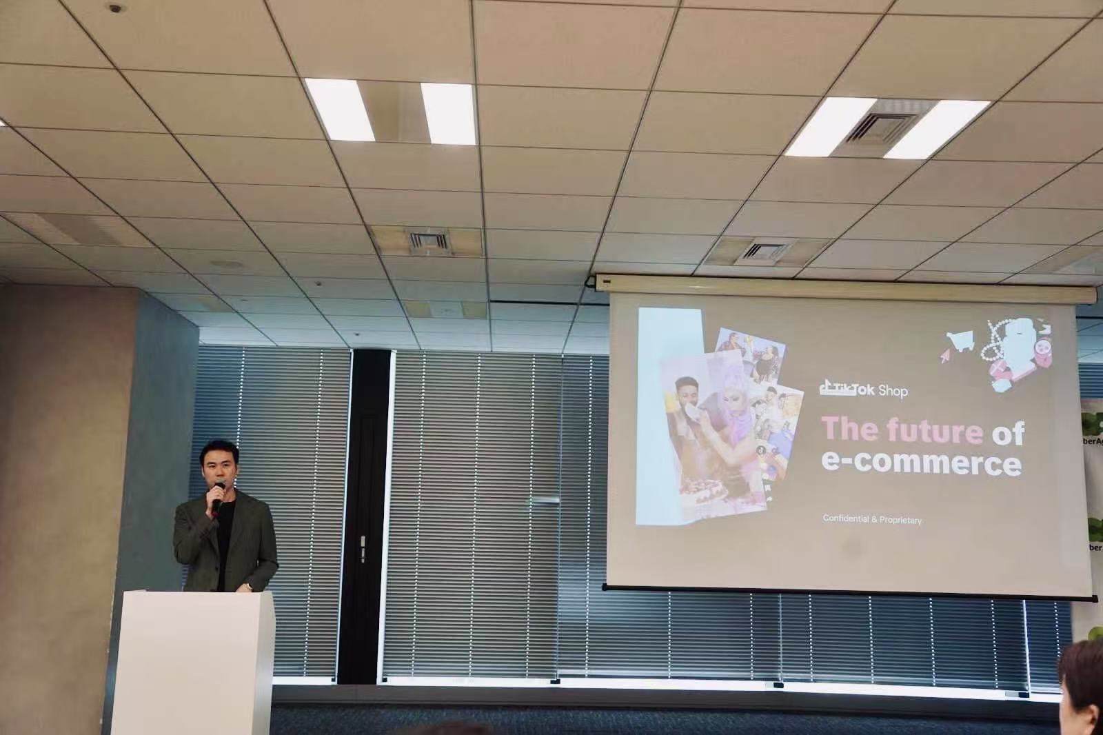 TikTok Shop日本参入「初速はトップ水準」、支援体制も充実。「発見販売」根付くか注目