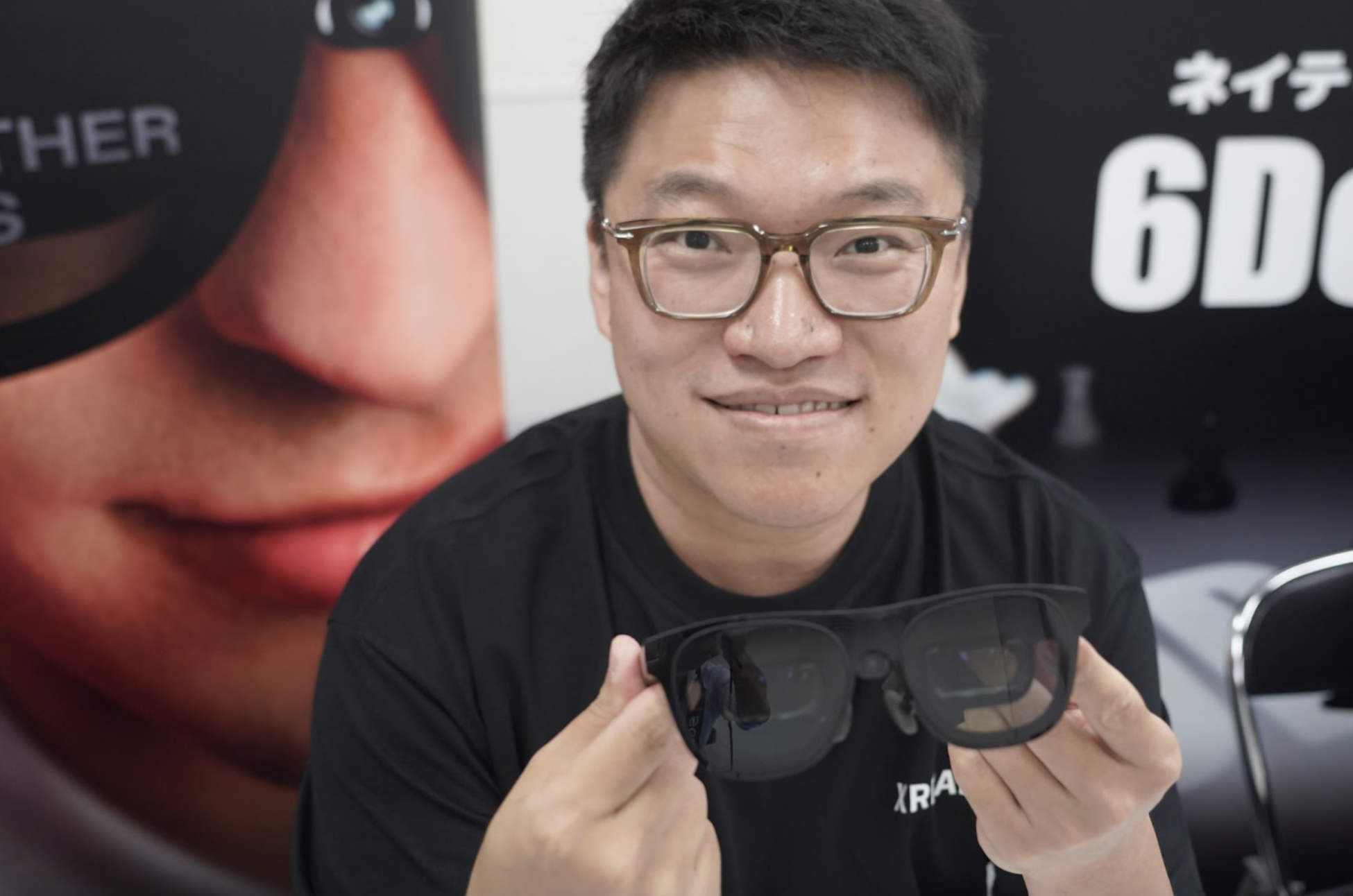XREAL、新型ARグラス「One Pro」日本投入　米Googleとの千人計画「Project Aura」でXR覇権狙う