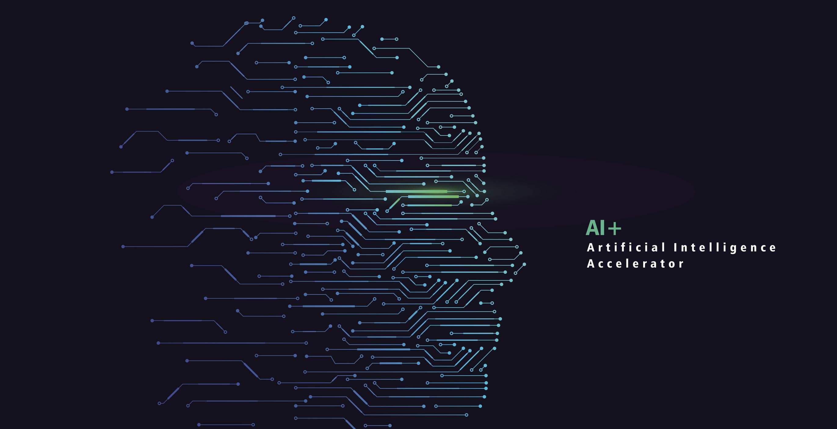 中国発AIインフラ「Infinigence AI」、シリーズAで110億円を追加調達