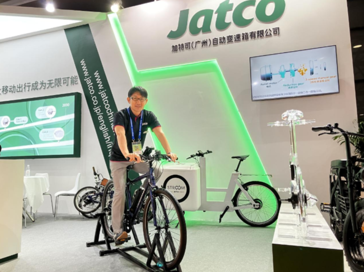 ジヤトコ広州、中国で18年の歩み　CVTから多様なモビリティ事業へ転換