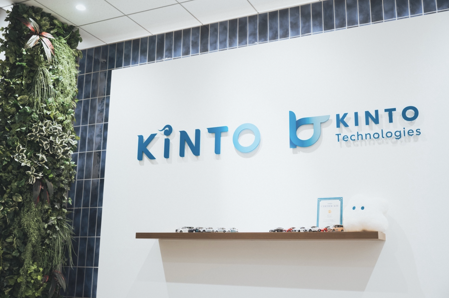 KINTOテクノロジーズ、アリババとタッグ　トヨタ系ディーラー向けAI導入を加速