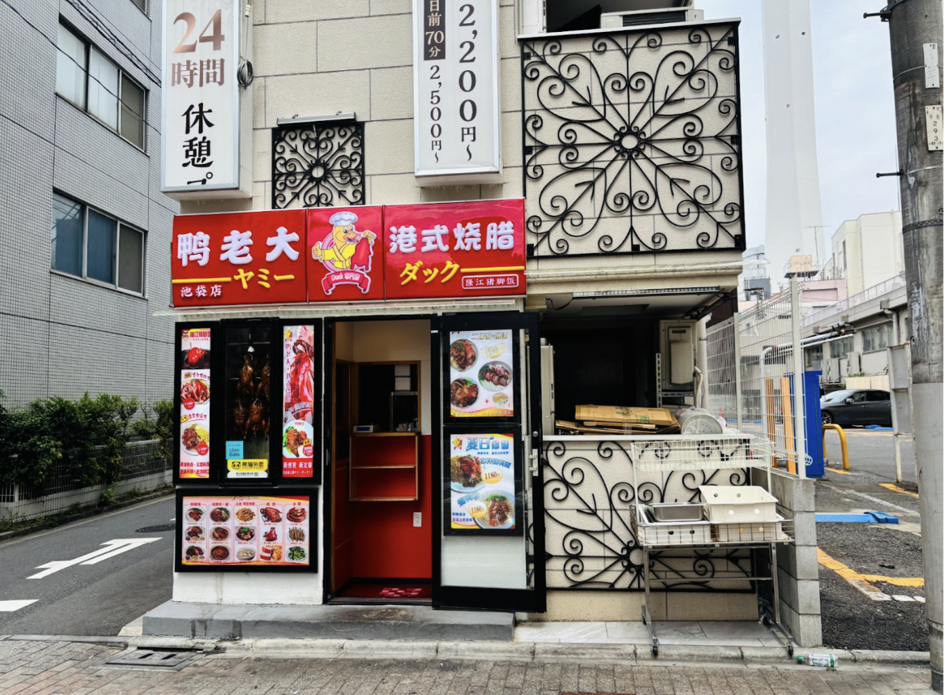 「ラブホテル」と「ガチ中華」が合体する池袋、経営者に「相乗効果」を聞いたら意外な答えが返ってきた 【中華ビジネス戦記】【人気記事再掲】