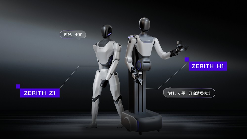 清華大発人型ロボット「ZERITH」、新たに20億円調達　年内500台出荷に向け生産加速