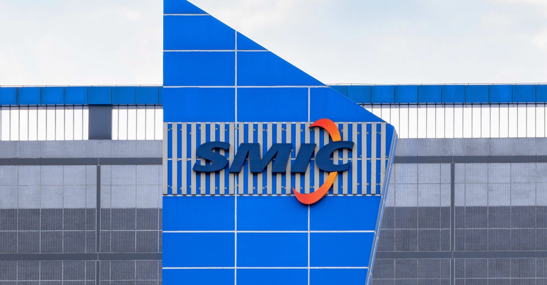 中国半導体大手SMIC、2025年上期に増収増益　ウエハー販売がけん引