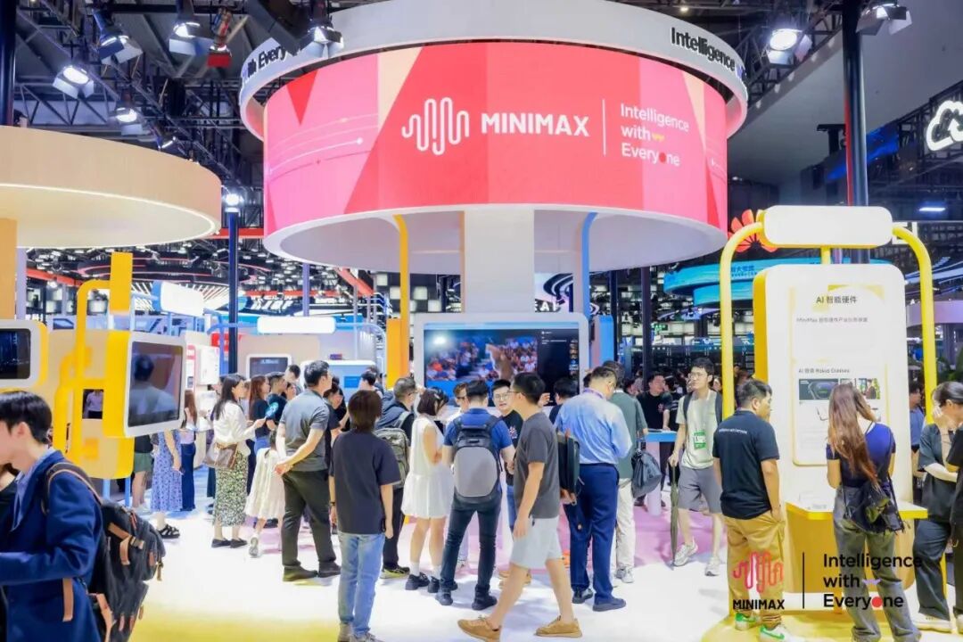 中国の生成AI「MiniMax」、上場後初の決算　売上159％増と巨額赤字の裏側
