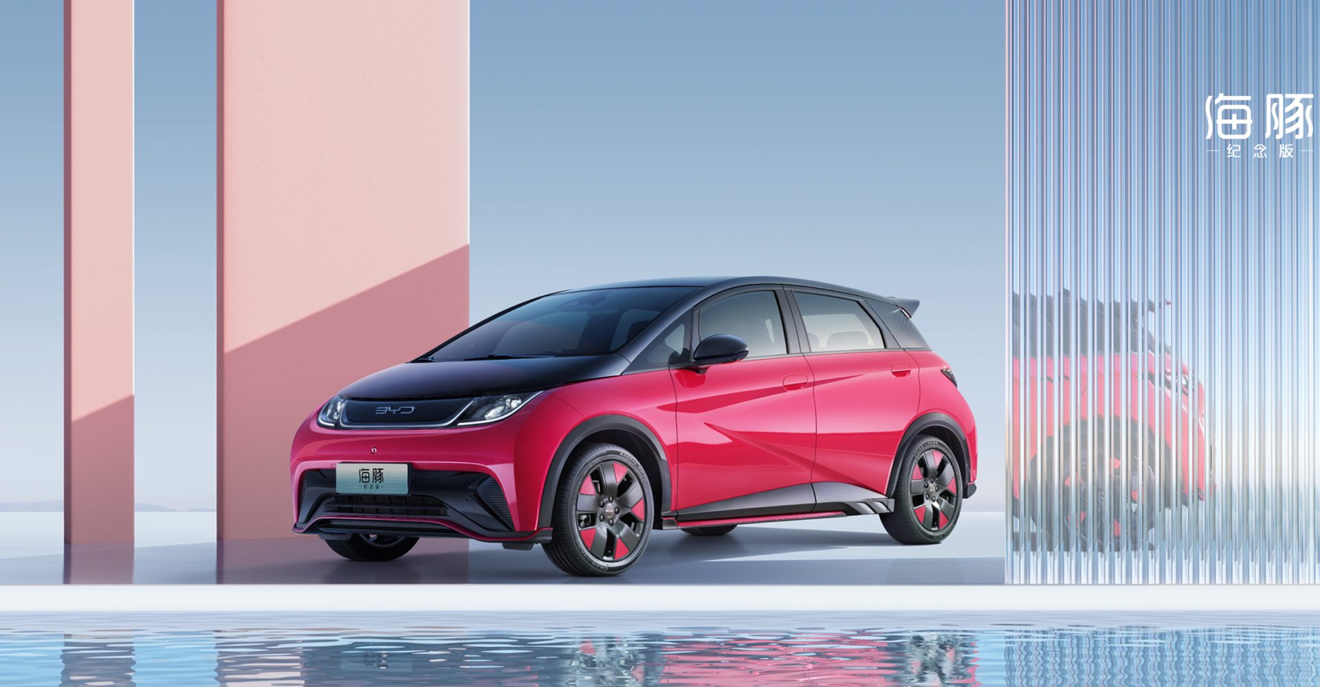 BYD、タイから欧州へのEV輸出開始