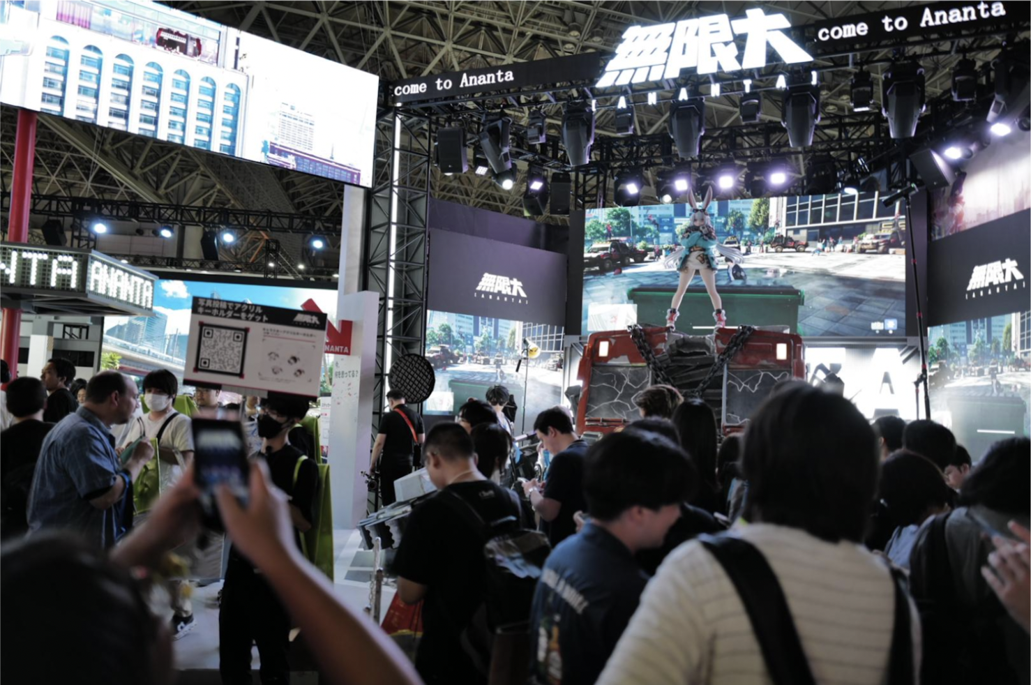 東京ゲームショウに中韓勢の波！中国発「無限大ANANTA」がフューチャー部門賞