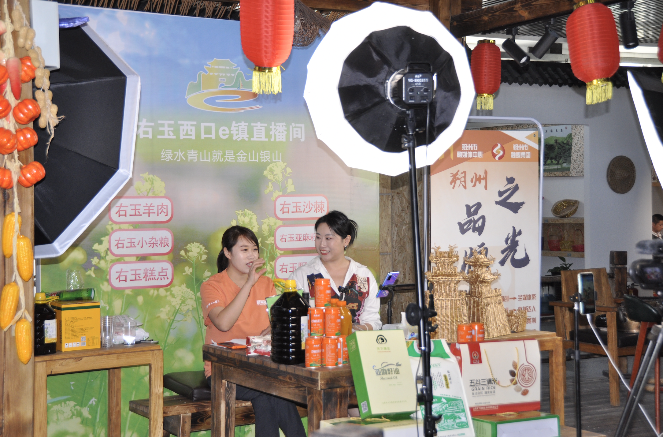 デジタル時代を動かす中国女性たち、農村ECから文化発信まで広がる活躍