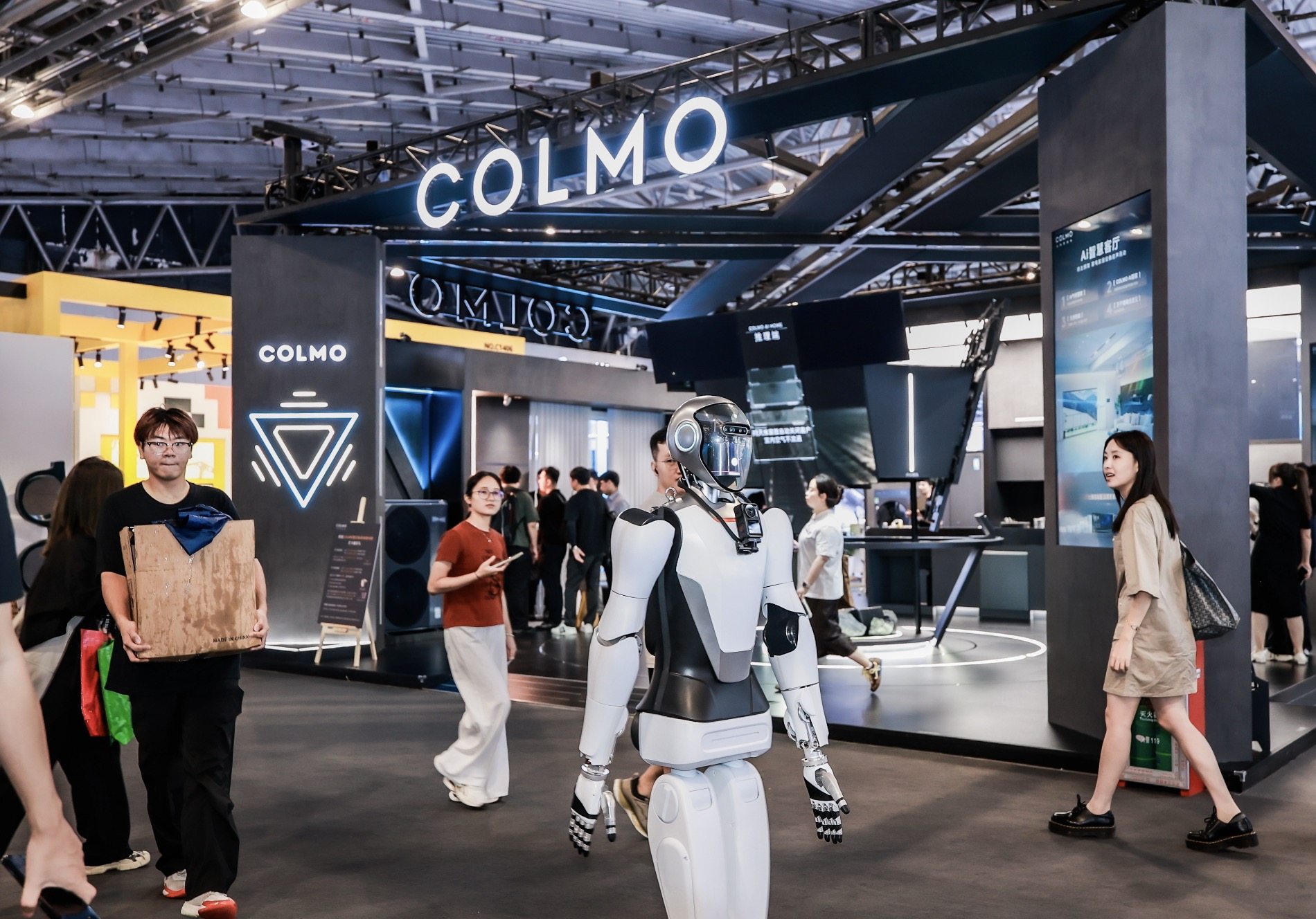 AIが家電全体を自律制御へ　美的集団「COLMO」、スマートホーム戦略を加速