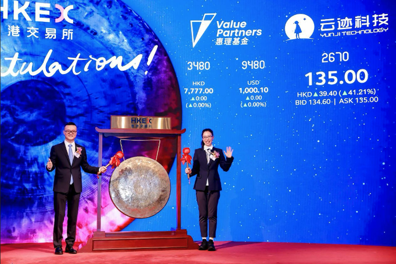 サービスロボット分野初の上場　中国・雲跡科技、独壇場のホテル配送から産業現場に拡大へ