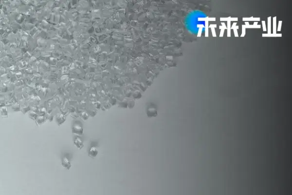 廃プラを酵素で再生、中国スタートアップ、化学分解とコスト同水準 