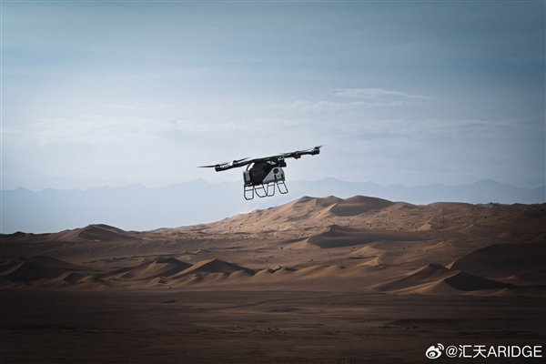 敦煌に“空飛ぶクルマ”投入、eVTOL「陸地航母」200台で低空観光を推進