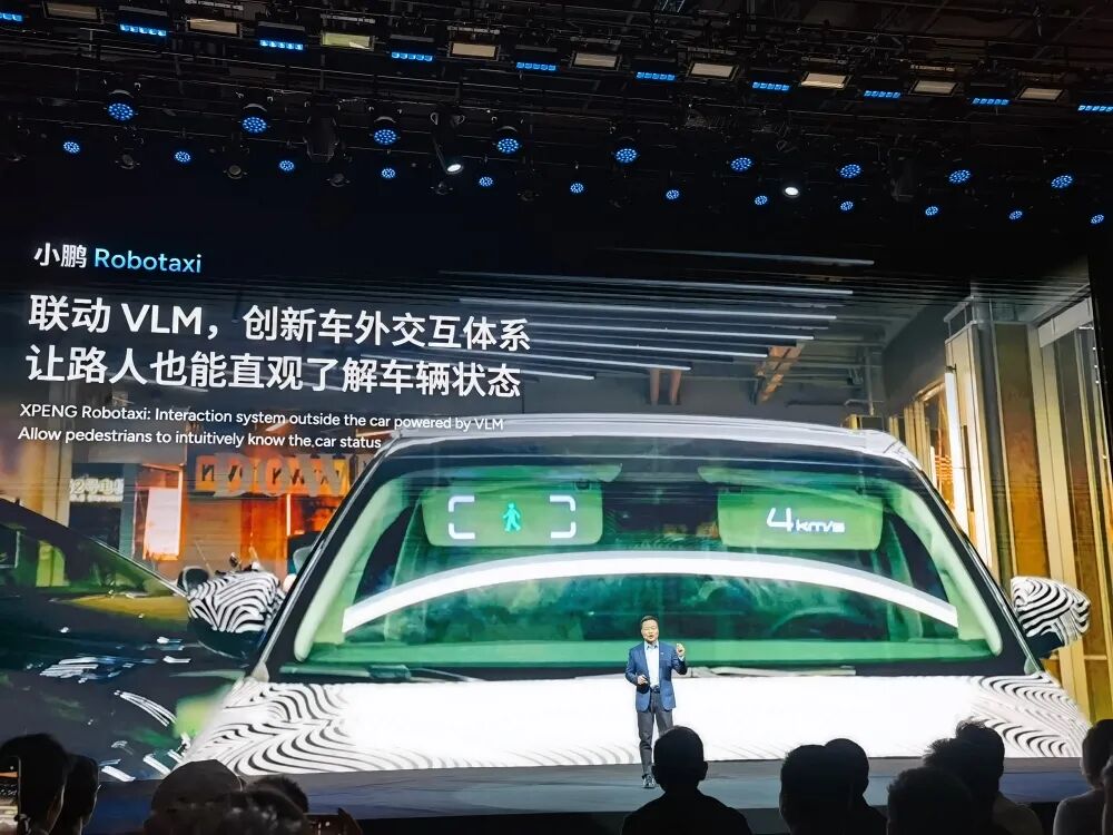 「中国版テスラ」小鵬汽車、ついにロボタクシー事業参入　アリババ・高徳地図と提携
