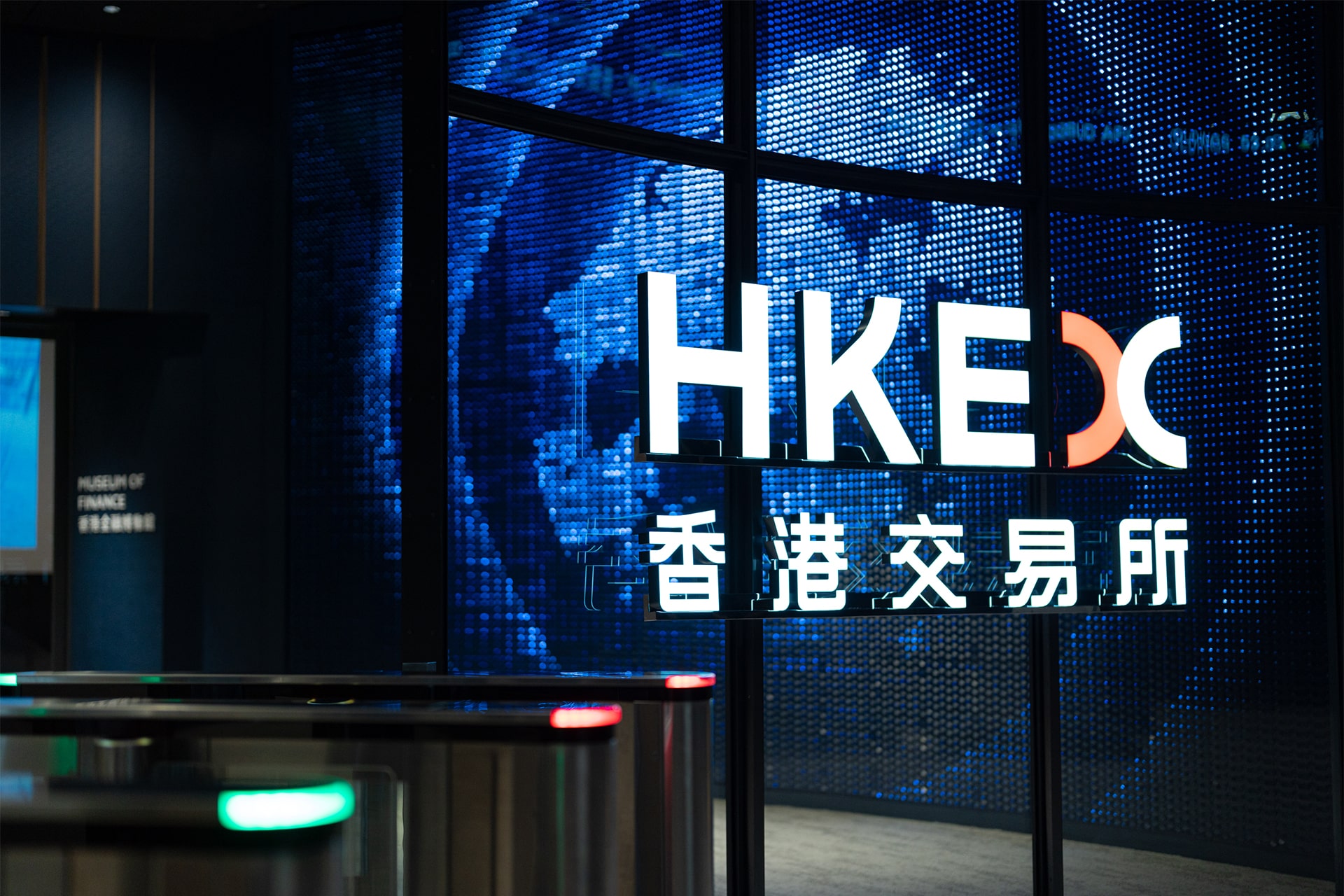 香港、IPO調達額で世界首位に復活　中国本土大手の“回帰”加速