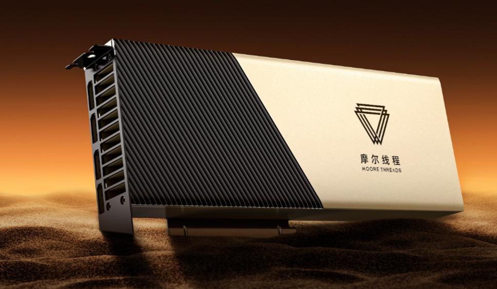中国GPUの狂騒ーー「NVIDIAとの差は大きいが⋯」それでも売上爆増の摩爾線程、最速IPOへ