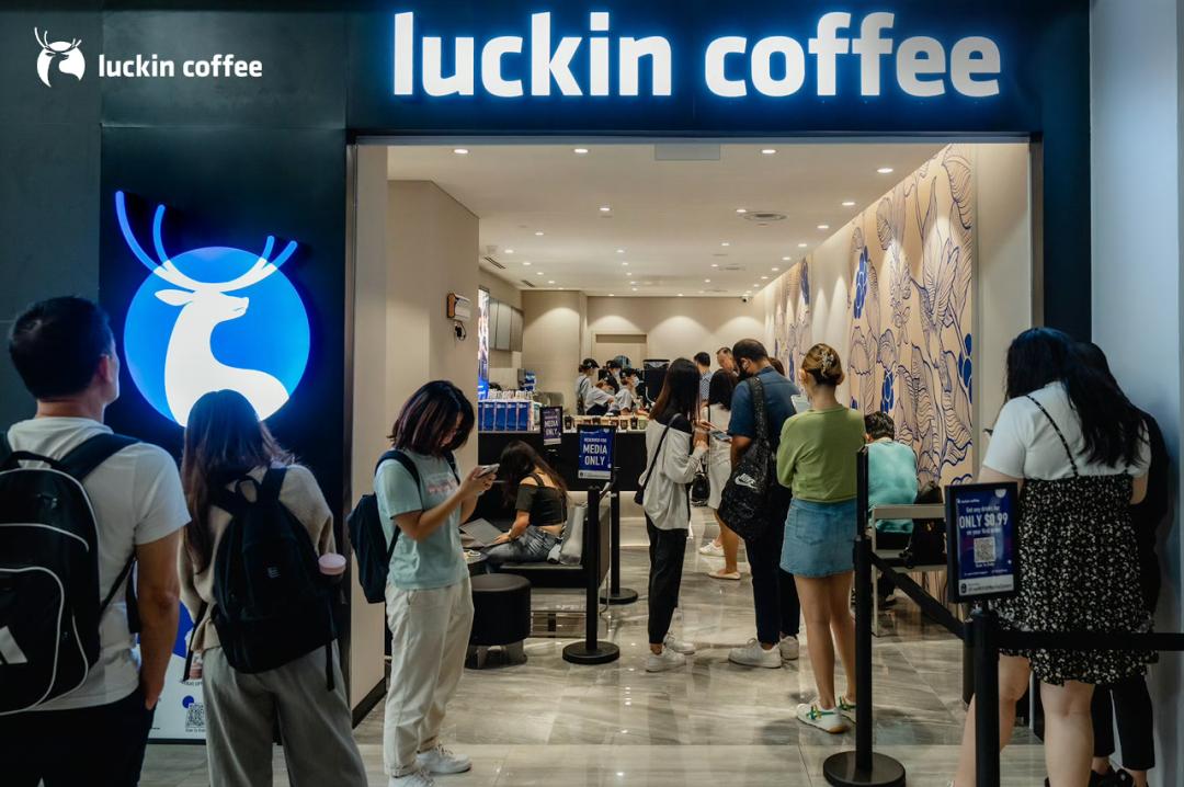 不正会計から完全復活ーー中国ラッキンコーヒー、7〜9月売上高50％増　米再上場も視野に