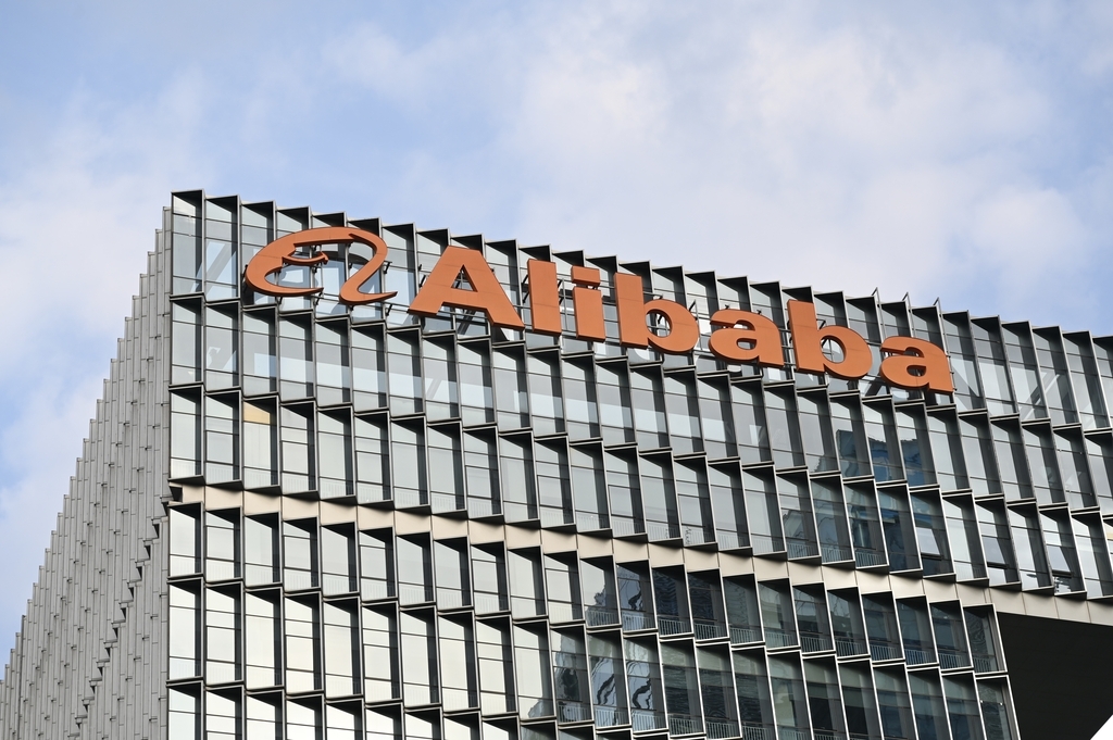 アリババ、7〜9月は純利益53％減もクラウド急伸　AIへ攻めの投資継続