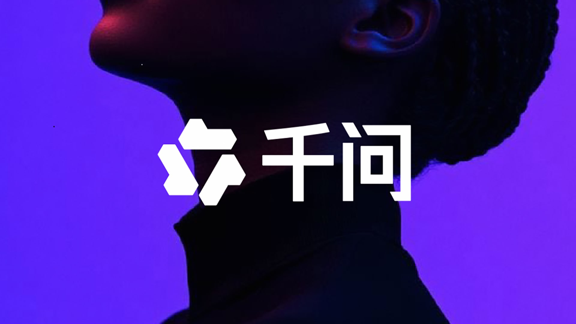 シンガポールの国家AIモデル、米メタ「Llama」から中国製「Qwen」へ転換 — 地域言語対応で圧倒
