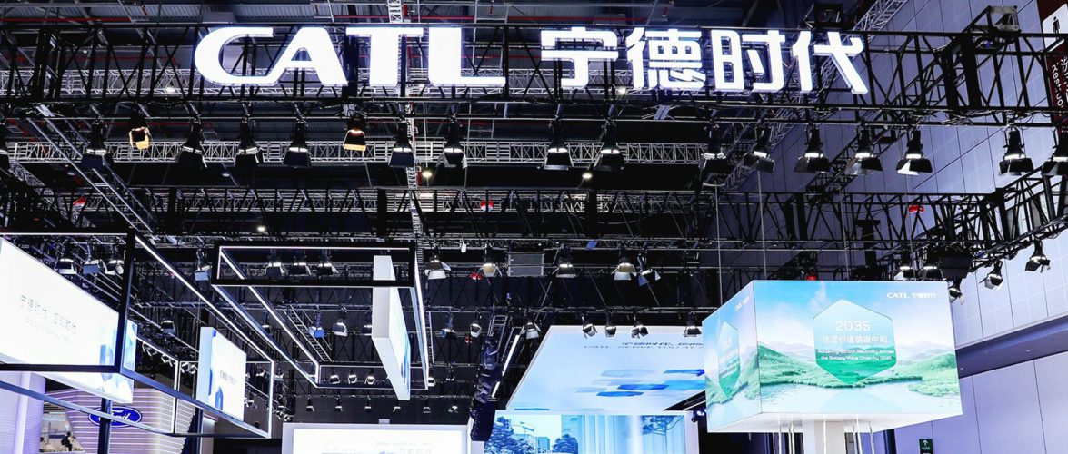 中国車載電池大手CATL、スペイン合弁工場の定礎式開く