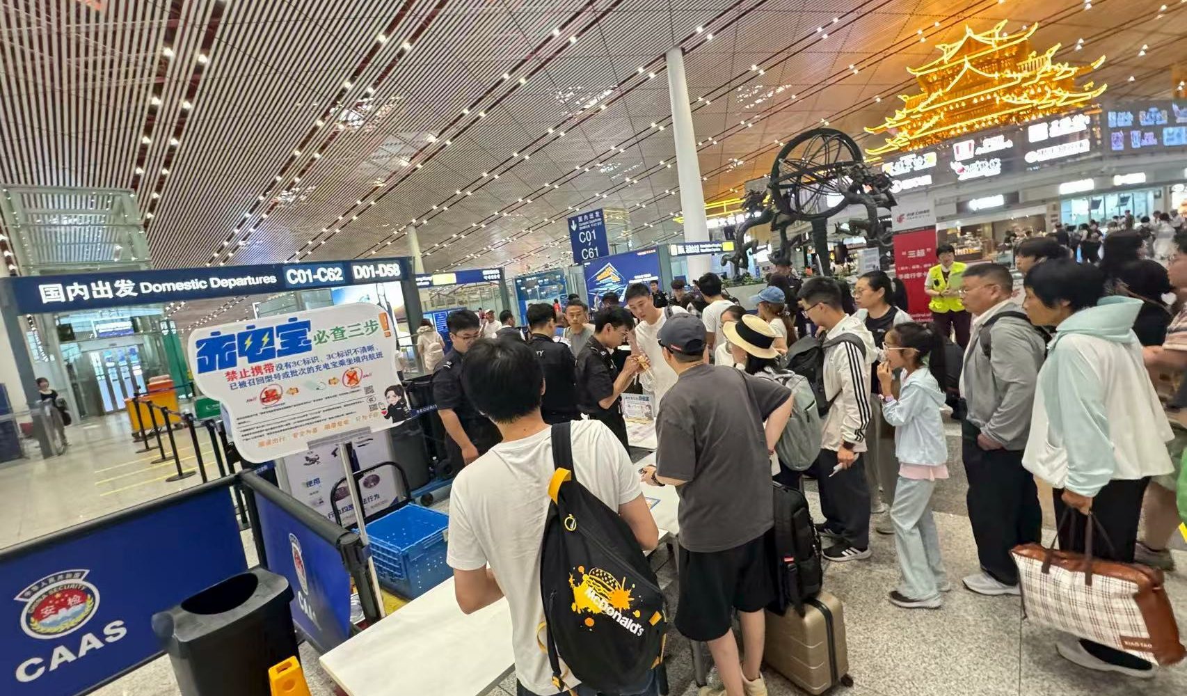 中国、モバイルバッテリーで大規模リコール騒動。地元メディアが暴いた「急速充電スペック」の裏側【人気記事再掲】