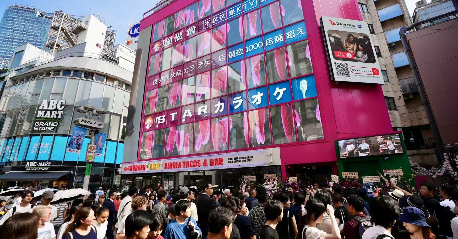 「カラオケ離れ」なのに1000店舗超⋯渋谷センター街に「ド派手な中国」が出現【人気記事再掲】
