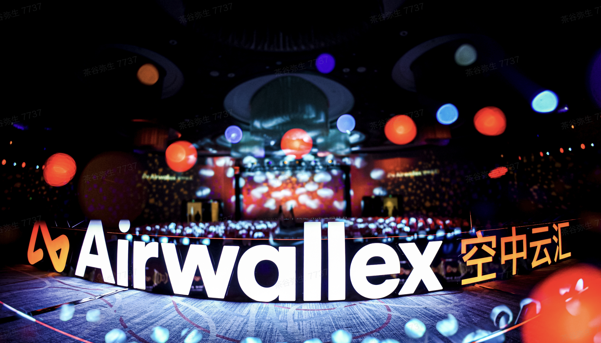 国際決済ユニコーン「Airwallex」、シリーズGで500億円超を調達　評価額は1兆2000億円に