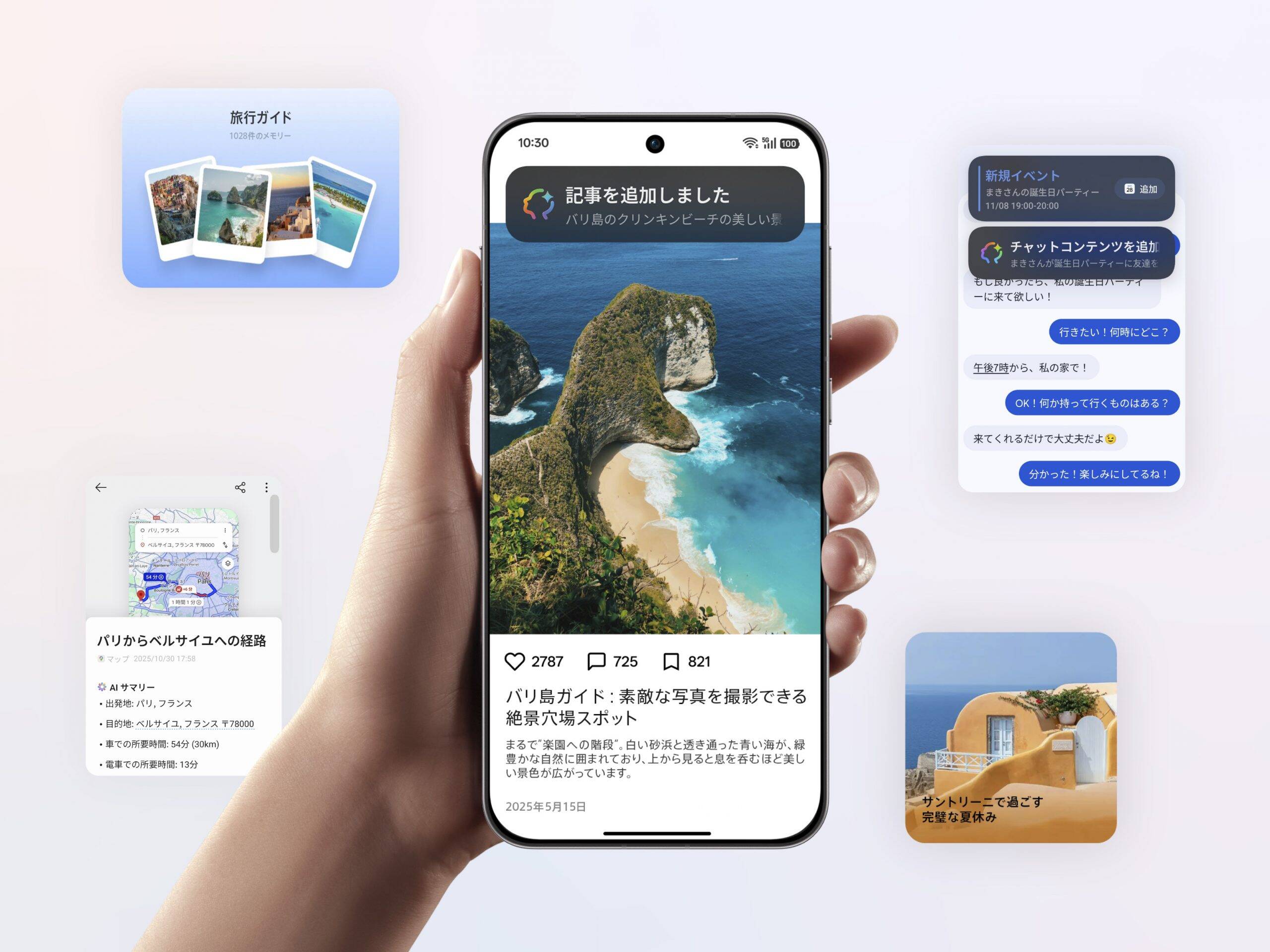 OPPO、15万円のハイエンドスマホ「Find X9」を日本投入 FeliCa対応