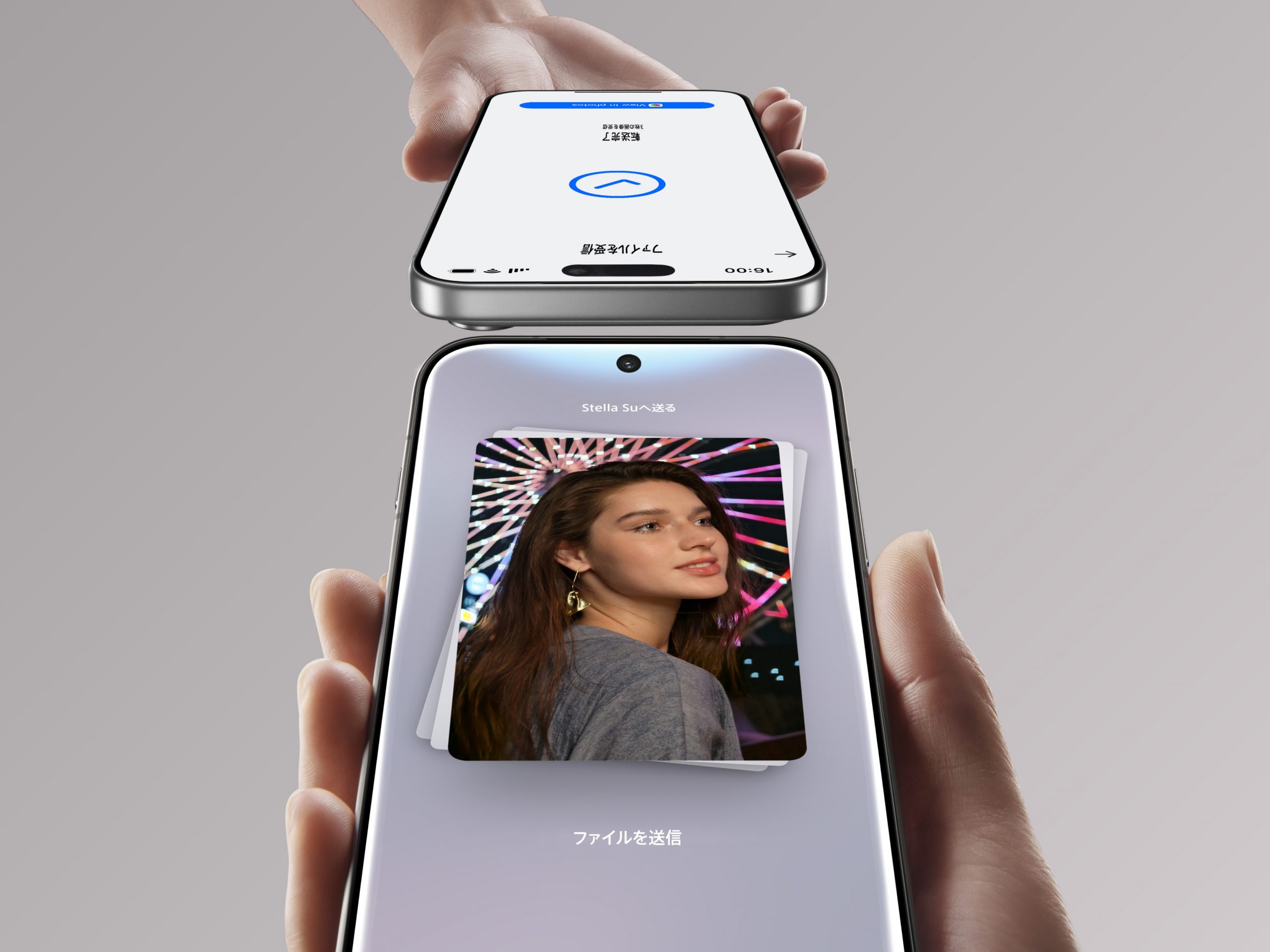 中国のスマホ出荷台数、25年10～12月は約7640万台