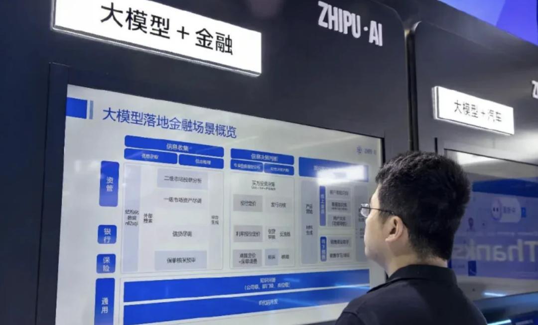 中国生成AI、赤字覚悟で上場急ぐ。MiniMaxが最速IPOか、Zhipuも追随