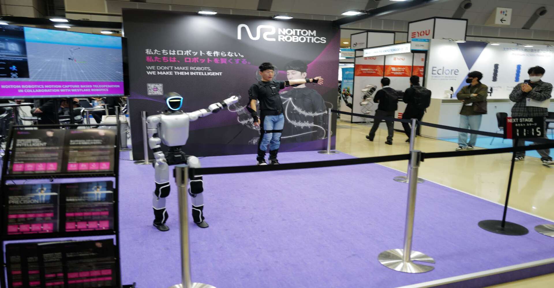 「新しいロボットが出るたび、学習し直し」の絶望を終わらせる。Noitom Robotics「人間起点のデータ活用」とは